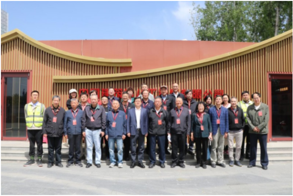启恒配资 北京市建筑业联合会专家委员会赴中建八局故宫博物院北院区项目开展观摩活动