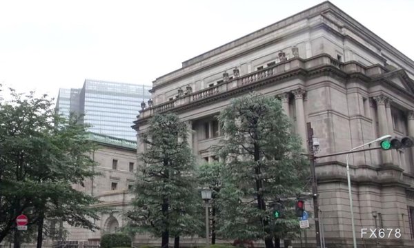 胜亿配资  东京通胀爆表！日本央行深陷加息困局，全球市场屏息待变