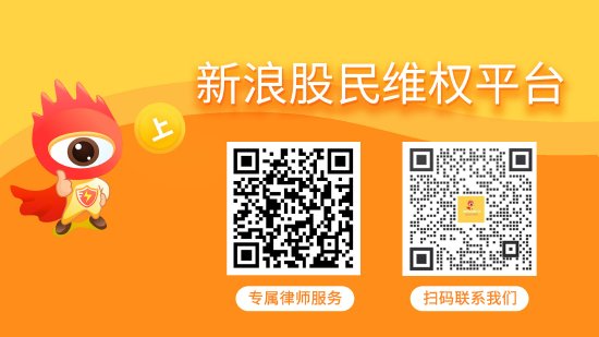 大圣策略 鸿博股份业绩预告修正：监管警示下的转型阵痛与AI算力困局