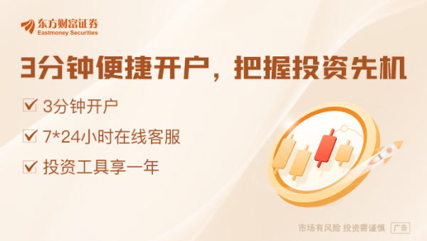 天创网 环球下周看点：关税谈判最后期限将至 美股市场迎来关键考验