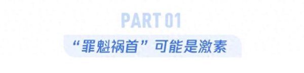 稳拿证券 吃完饭就困，原因不只是吃太饱，还可能是这些疾病信号