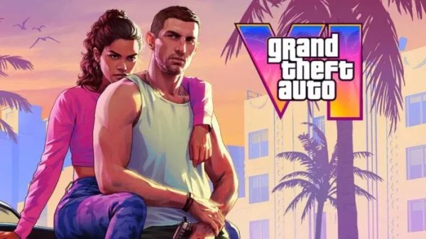 股天乐 调查显示33%巴西玩家认为《GTA6》定价100美元合理